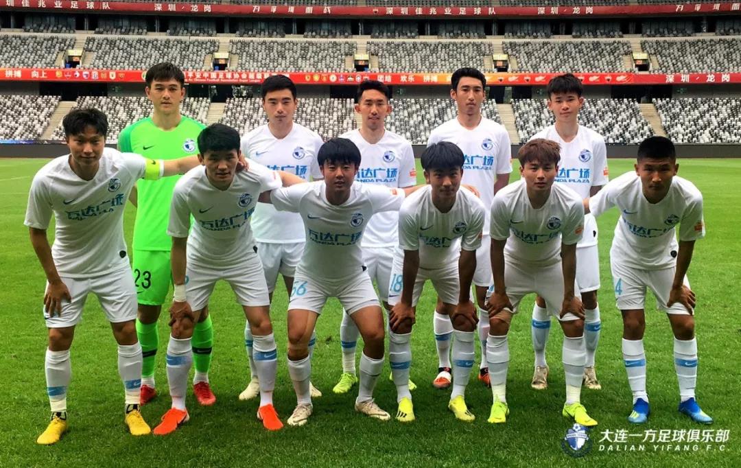 大连一方客场输给深圳佳兆业，球队实力遭质疑的简单介绍