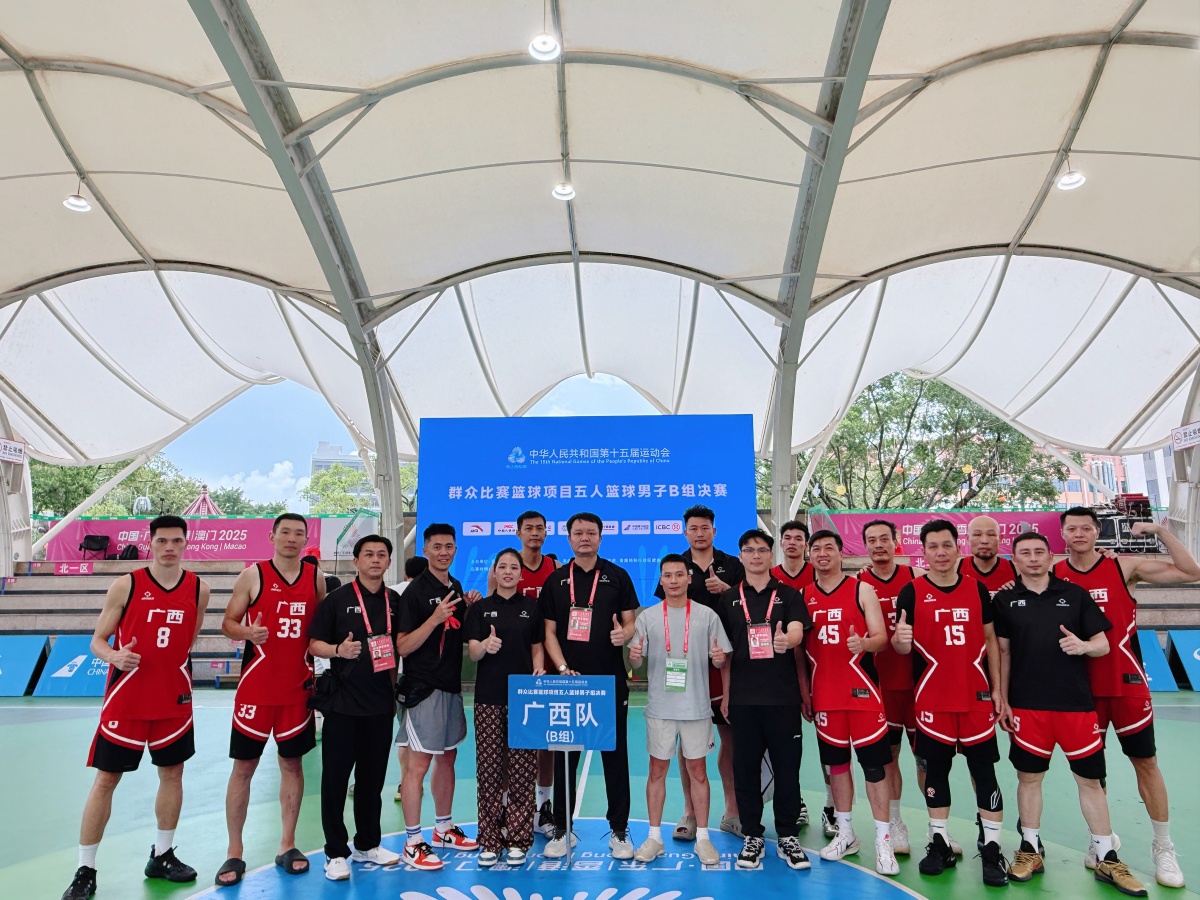 广西队在比赛中展现出色发挥，锁定了胜利的简单介绍