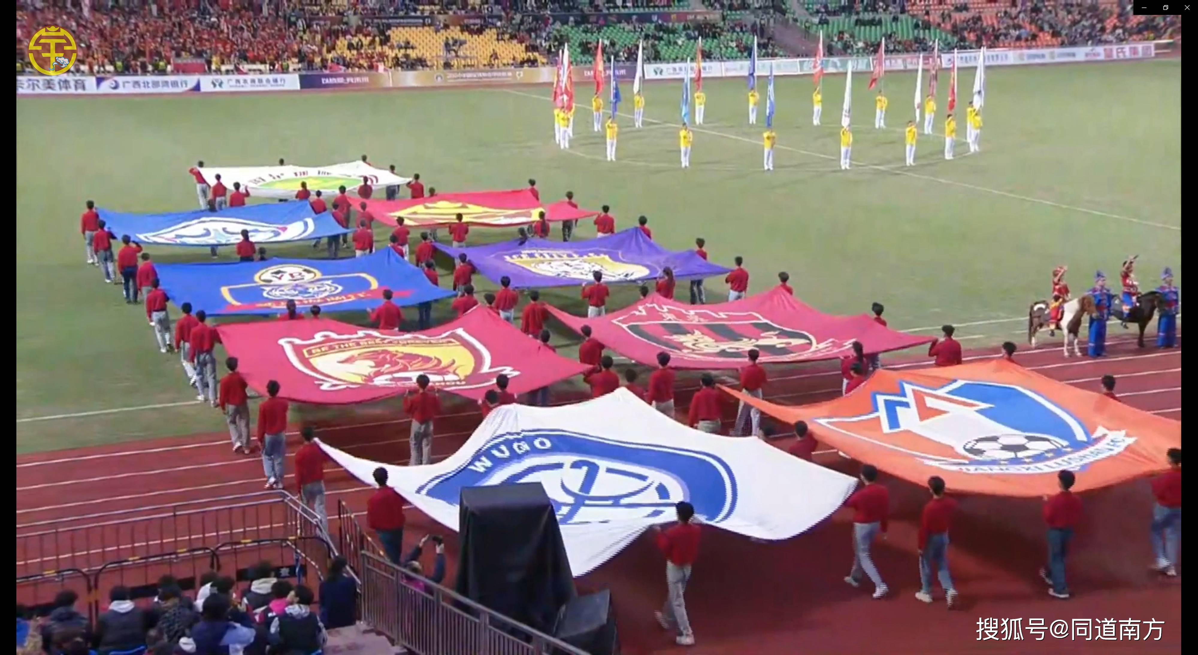 广西队在比赛中展现出色发挥，锁定了胜利的简单介绍