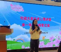 弗赖堡趁势取胜,积累更多胜利经验 弗赖堡趁势取胜,积累更多胜利经验