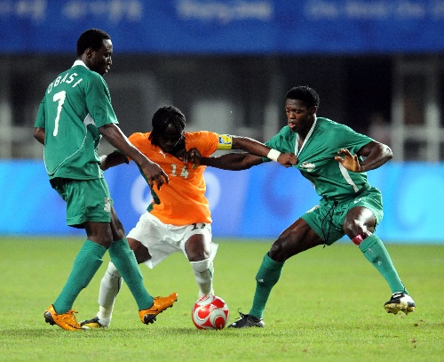尼日利亚队战绩不佳，无缘晋级的简单介绍