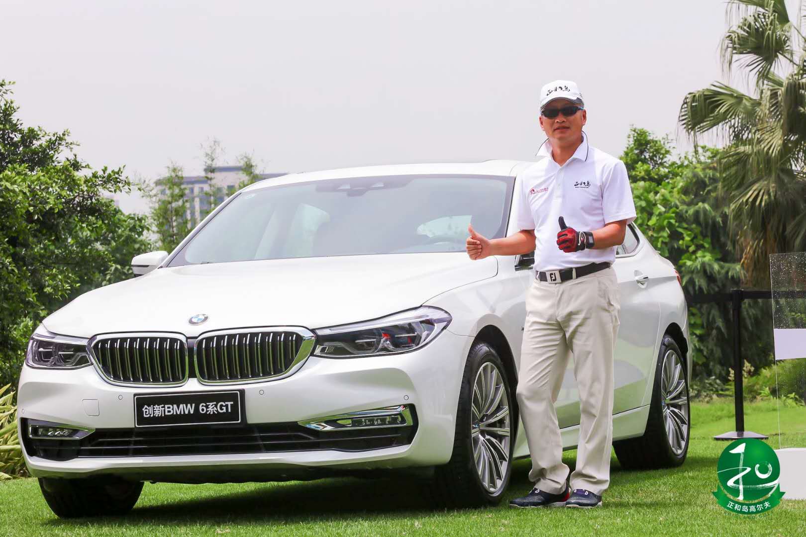 关于顶尖教练战术娴熟，率队取胜的信息