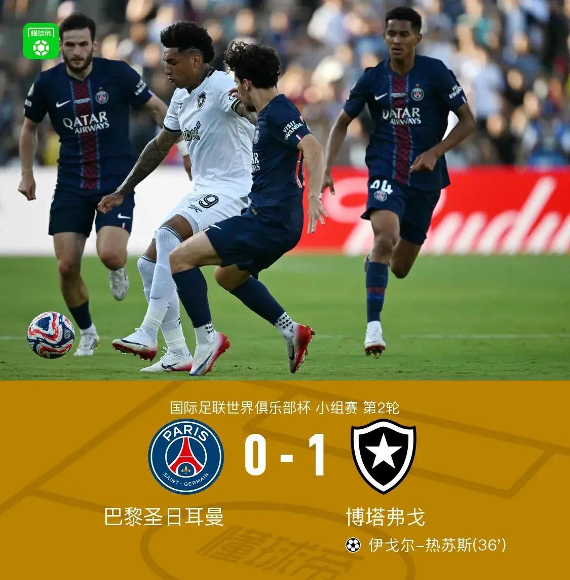 斯洛文尼亚逆转丹麦，提前锁定欧预赛淘汰赛资格的简单介绍