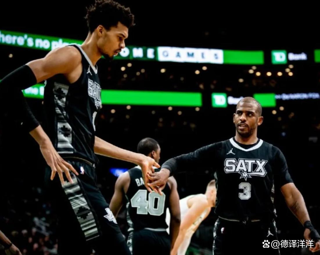 巴西男篮血洗马刺，波尔津吉斯关键制胜的简单介绍