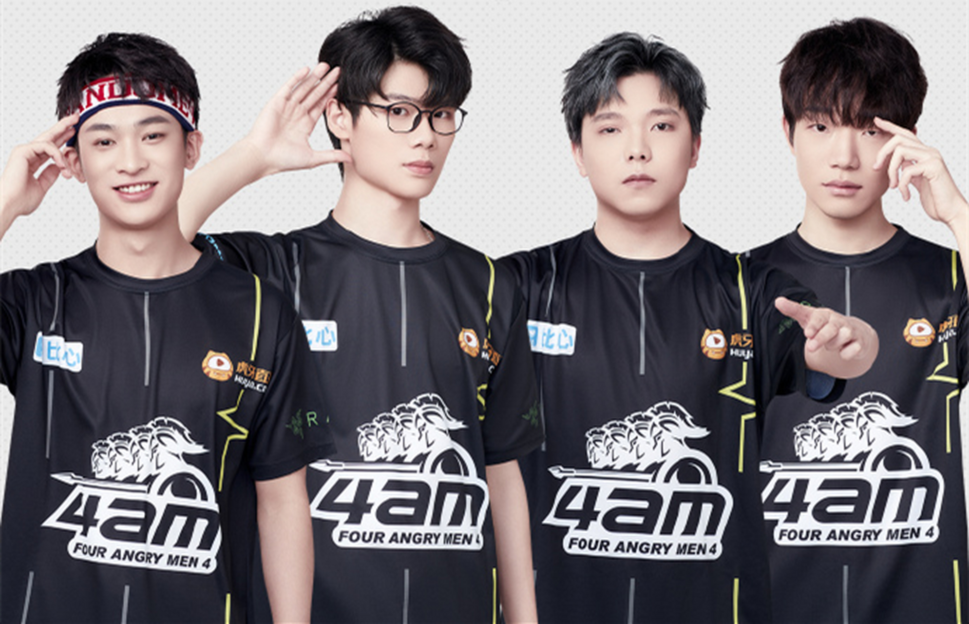 亚洲精英们的角逐，展现出色表现的简单介绍